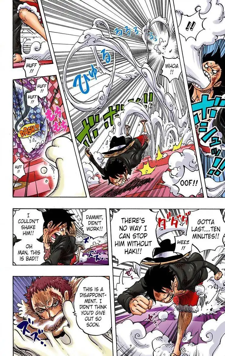 One Piece - Digital Colored Comics Chapter 885 6